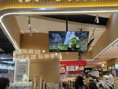 -仲盛世界商城