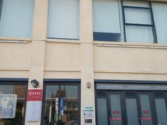 -招商银行(七宝支行)