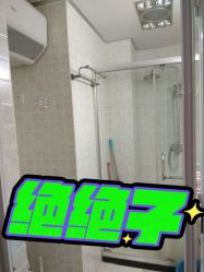 -美悦妈妈产后修复中心