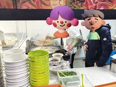 -金记老七家湾第一锅贴店(金沙井总店)
