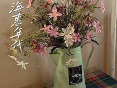 -海惠年代咖啡