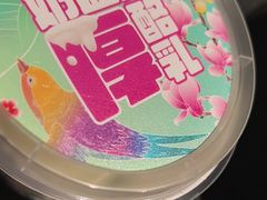 -全聚德(双井店)