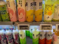-Olé精品超市(沈阳万象城店)