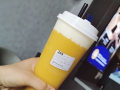 芒芒芝士茉香茶-瑞幸咖啡(南海万科广场店)