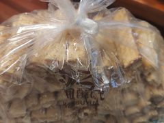 -闻酥园(水碾河路店)