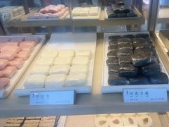 -祥禾饽饽铺·中式糕点(北京来福士店)