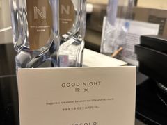 -长沙尼依格罗酒店