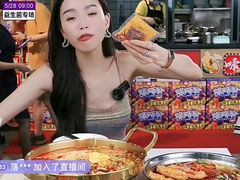 -好欢螺鼎钻螺蛳粉(谷埠店)