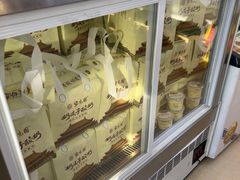 -紫光园清真北京小吃(正阳大街店)