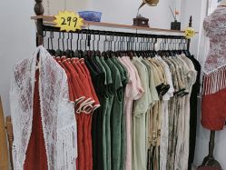 -陈大户旗袍(狮子林店)