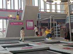 -marspace马斯派超级运动公园(正弘汇店)