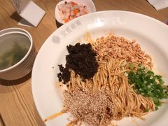 -贰拾捌味·宜宾燃面(春熙路旗舰店)