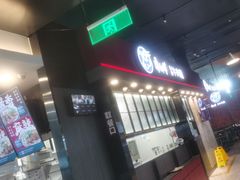 -康師傅私房牛肉面(浦机三店)