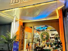 -仙石中古奢侈品回收(太古里店)