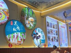 -阿昌白族石板烧(大理古城店)