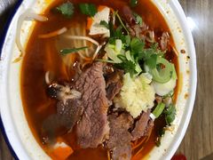-幸福路牛肉面馆(总店)