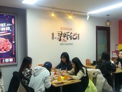 大堂-寻虾记(小寨店)