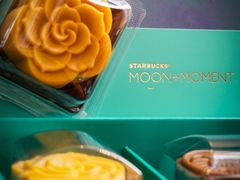 -星巴克(来福士办公楼店)