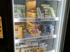 面包甜点陈列柜-家琳甜品(江南东店)