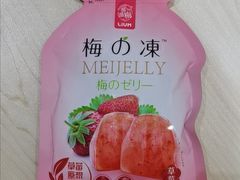 -today便利店(汉街店)