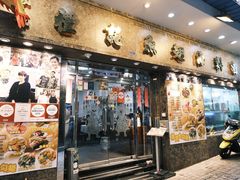 -凤城礼记鱼翅海鲜酒家(新马路总店)