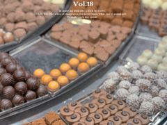 -Laderach 莱德拉(上海环贸iapm店)