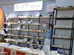 -垚陶陶(同成街华联店)