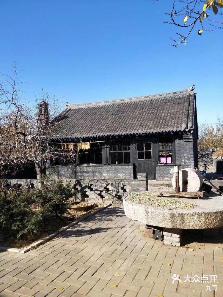 白乙化故居:白乙化 :辽宁省辽阳市宏伟-大众点评
