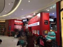 -Eureka优瑞卡儿童主题乐园(合生汇购物中心店)