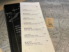 -穹六人间 people 6(岳阳路店)