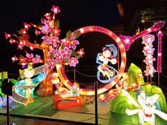 -青岛方特梦幻王国