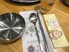 -姜虎东白丁烤肉(苏州中心店)