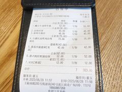 -小满Grainkitchen(滨江商业广场店)