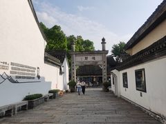 -绍兴鲁迅故里·沈园景区