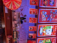 -饭町二郎日式综合茶餐(中安广场店)