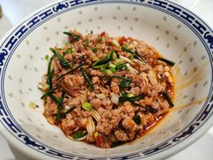 辣肉糜-鲁达面馆本帮风味(共康东路店)