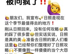 -巧克力渔家.小船海鲜家常菜(万平口店)