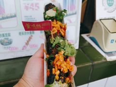 -董顺桃小粒臭豆腐(太平街一店)