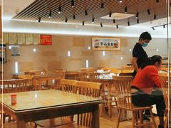 -东山茶寮(新安店)