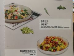 -托斯卡纳烘焙意大利餐厅(五天地店)