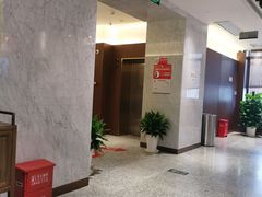 -南京君和堂中医门诊部