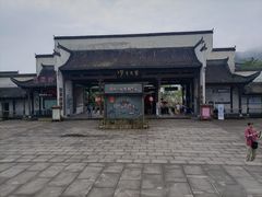 -婺源梦里老家大型山水实景演出