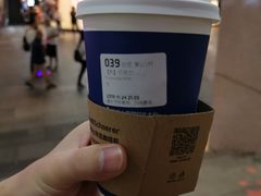 -瑞幸咖啡(太阳百货店)