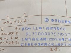 -HERMES(恒隆广场店)