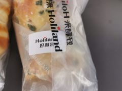 -好利来(乐堤港店)