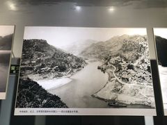 -遵义会议纪念馆