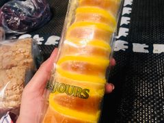 奶油毛毛虫-多乐之日(和平伊势丹店)