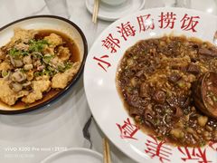 -小郭私房菜·海肠捞饭店(学士街店)