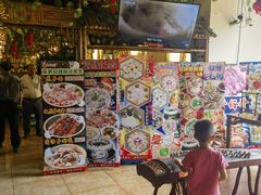 -尚竹阁冬瓜盅·18年地标美食(平洲店)