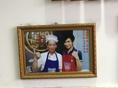 -竹园竹升面(西关总店)